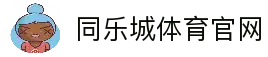 iOSAndroid下载